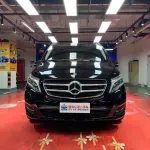 Mercedes-Benz V-Class 2018 из Китая