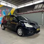 Nissan Livina 2013 из Китая