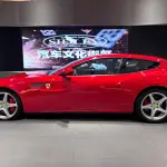 Ferrari FF 2014 из Китая