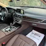 BMW 7 Series 2017 из Китая