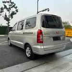 Wuling Hongguang V 2020 из Китая