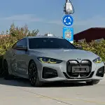 BMW 4 Series 2024 из Китая