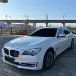 BMW 7 Series 2014 из Китая