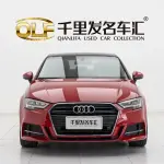 Audi A3 2018 150 л.с. 150 л.с. из Китая