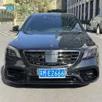 Mercedes-Benz S-Class 2018 лот 57081094 из Китая