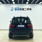 BMW X5 (Import) 2013 из Китая