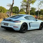 Porsche 718 2017 из Китая