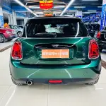 MINI Mini 2019 из Китая