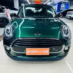 MINI Mini 2019 из Китая