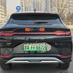 BYD PLUS New Energy 2025 из Китая