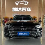 Audi A8 2020 из Китая