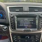 Changan Ruicheng 2016 из Китая