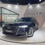 Audi A8 2021 из Китая