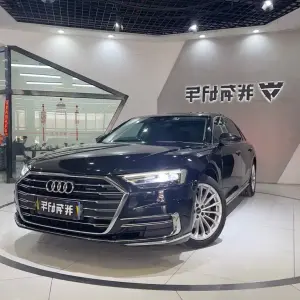 Audi A8 2021 из Китая