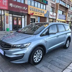 Geely Jia Ji 2020 из Китая