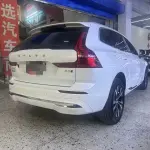 Volvo XC60 2023 из Китая