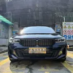 BMW 6 Series GT 2022 из Китая