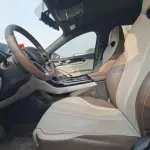 BYD Qin PLUS 2024 из Китая