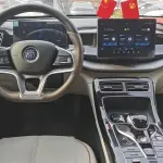 BYD Qin PLUS 2024 из Китая