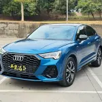 Audi Q3 Sportback 2023 из Китая
