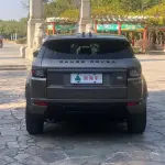 Land Rover Evoque 2017 из Китая