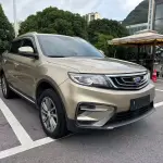 Geely Boyue 2019 184 л.с. из Китая
