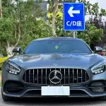Mercedes-Benz AMG GT 2022 из Китая