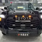 Toyota Tantu 2023 из Китая