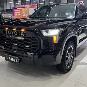 Toyota Tantu 2023 из Китая