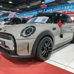MINI Mini 2022 136 л.с. из Китая