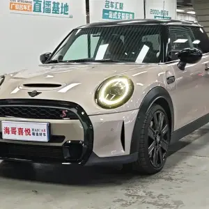 MINI Mini 2023 из Китая