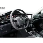 Volkswagen Tayron 2019 186 л.с. из Китая