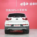 Kia Sportage 2014 165 л.с. — лот 57124646 из Китая