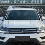 Volkswagen Tharu 2022 из Китая