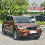 Geely Vision X6 2021 из Китая