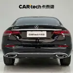 Mercedes-Benz E-Class 2023 из Китая