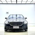 Mercedes-Benz S-Class 2014 530 л.с. из Китая
