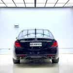 Mercedes-Benz S-Class 2014 530 л.с. из Китая