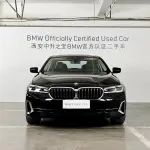 BMW 5 Series 2023 245 л.с. — лот 56787685 из Китая