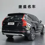 Volvo XC90 2021 250 л.с. 250 л.с. 250 л.с. из Китая