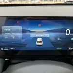 Baojun Yueye Plus 2025 из Китая