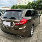 Honda Jade 2017 из Китая