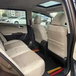 Honda Jade 2017 из Китая