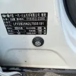 Volkswagen Tayron 2020 150 л.с. из Китая