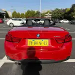 BMW 4 Series 2018 184 л.с. из Китая