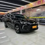 Chevrolet Trax 2020 из Китая