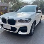 BMW X3 2019 из Китая