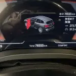 BMW X3 2023 из Китая