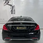 Mercedes-Benz S-Class 2020 299 л.с. — лот 56811254 из Китая