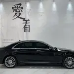 Mercedes-Benz S-Class 2020 299 л.с. — лот 56811254 из Китая